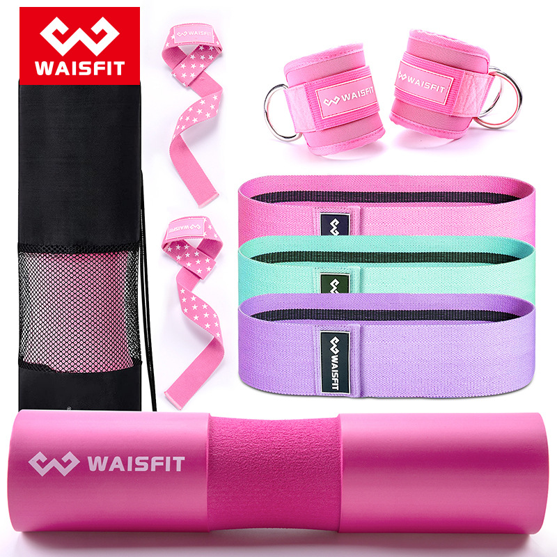 Fitness Foot Ring Ankle Buckle Leg Muscle Trainer Barbell Shoulder Bubble Weightlifting Squat Mat Gantry Rally
