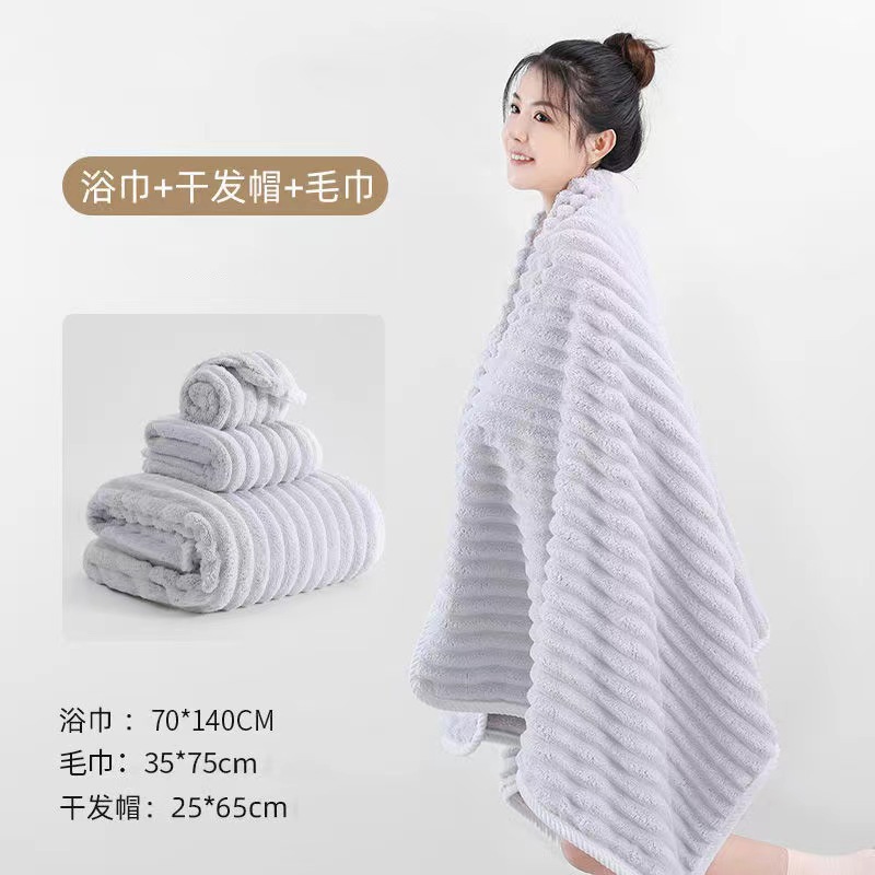 Picture of [New high quality thickening] Candy strip towel bath towel coral velvet beach towel than pure cotton quick-drying absorbent