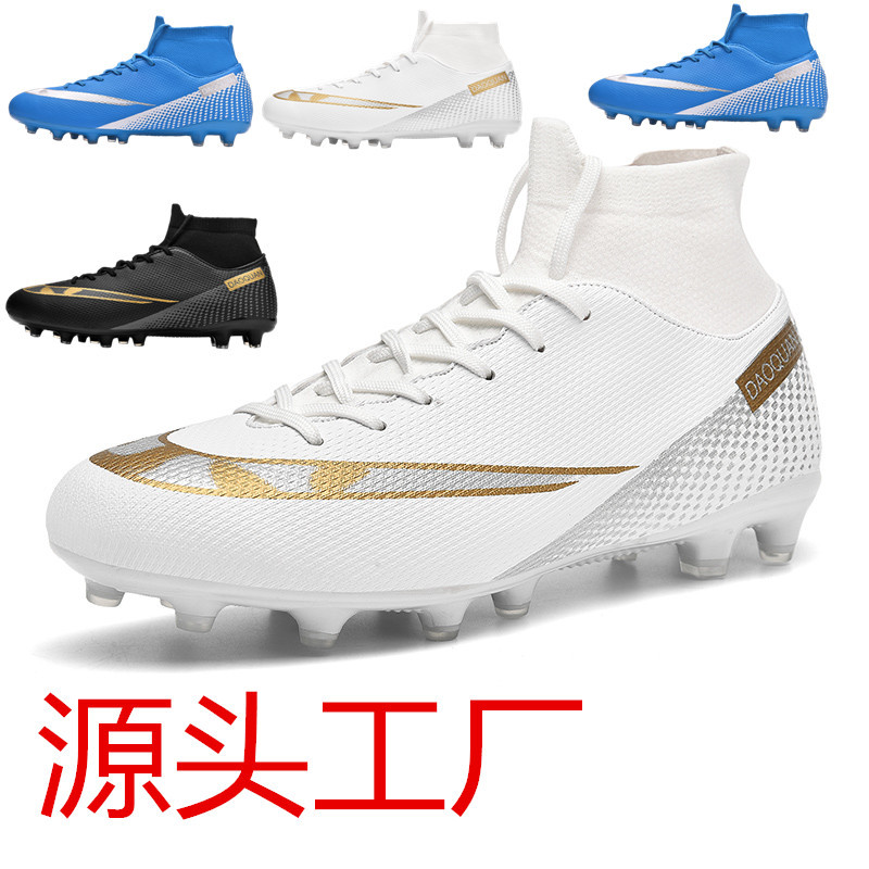 Cross-Border 47 Large Size Football Shoes Broken Nail High-Top Training Shoes for Men, Teenagers and Students Competition Long Spike Sports Shoes Wholesale