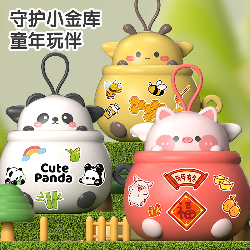 Cross-border children's cartoon lucky bag piggy bank large capacity saving box with key DIY handmade toys