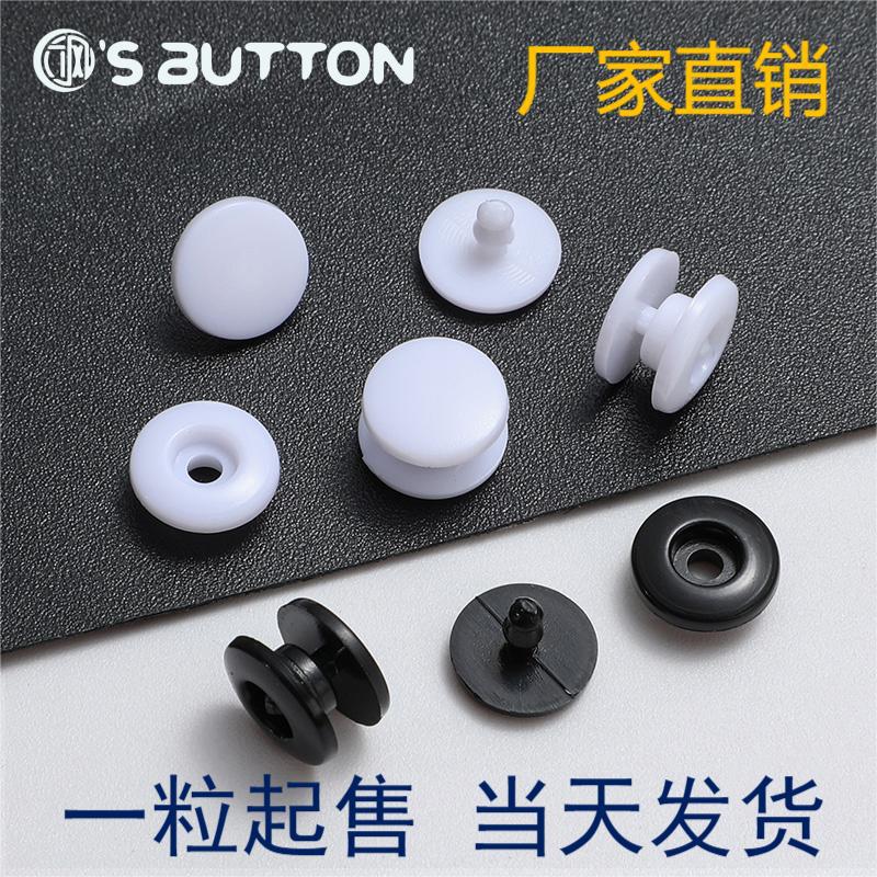 Plastic Black and White Disposable One-Piece Two-Button Identification Webbing Wrist Strap Bracelet Tag Mother-In-Law Fixed Buckle Manufacturer