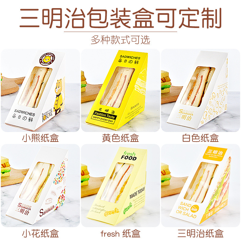 Sandwich Packaging Bag Box Sandwich Carton Triangle Transparent Window Baking Cake Disposable Packaging Box