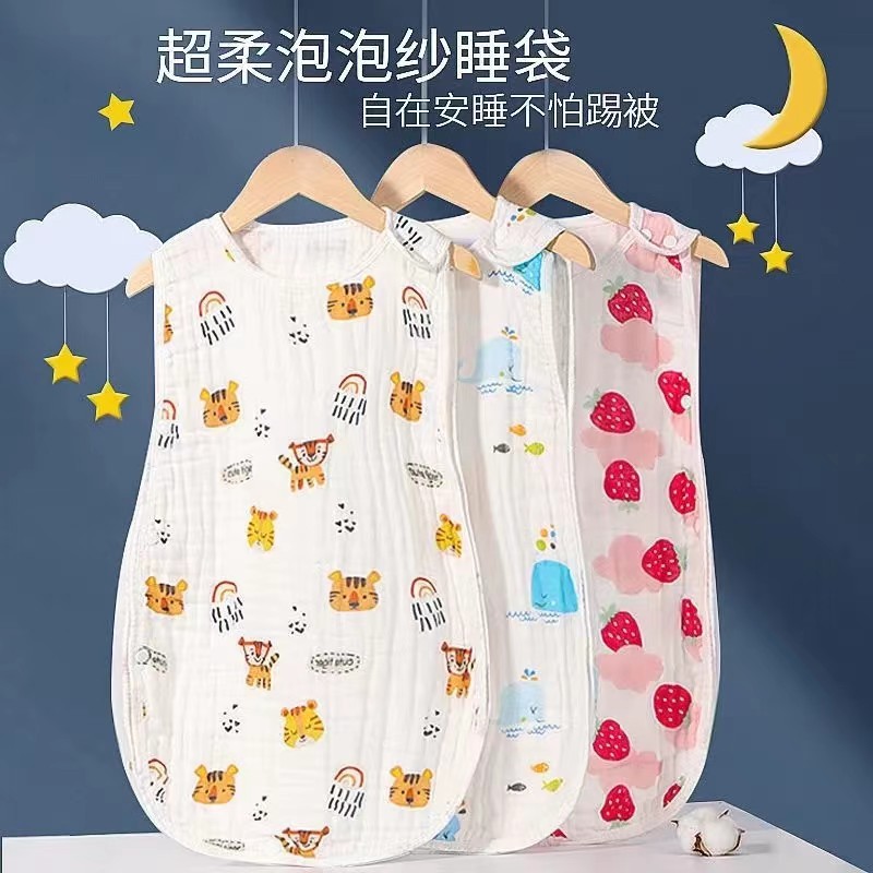 Picture of Baby gauze sleeveless sleeping bag cotton summer thin baby vest newborn children kick-proof quilt wholesale