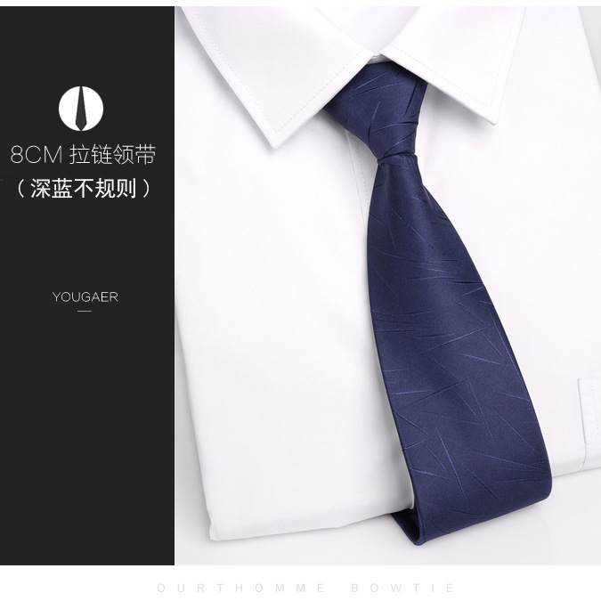 Picture of High-Quality Zipper Tie Men's Formal Business Groom Wedding 8cm Easy-To-Pull Convenient Lazy Boxed Short Style