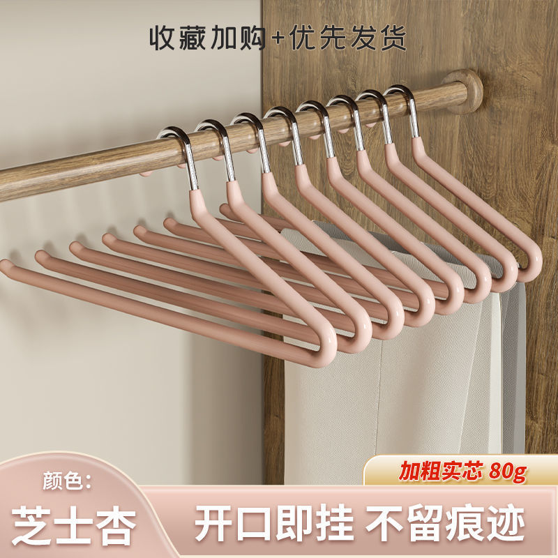 Picture of Non-Slip Goose-Shaped Clothes Hanger for Home Use, Goose-Shaped Pants Hanger, Pants Clip, Traceless Z-Shaped Design, Wholesale from Manufacturer, Creative