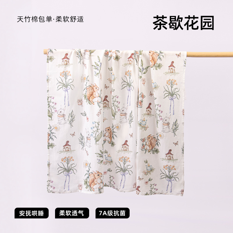 Picture of Newborn Bag Single Breathable Double Layer Bamboo Cotton Baby Outgoing Swaddle Wrap Pure Cotton Soft Summer Baby Wrap Towel