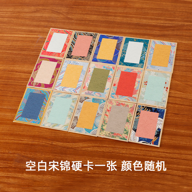Picture of Mini Song Jin Hard Card Calligraphy Photo Frame Table Rice Paper Desktop Decorative Picture Frame diy Wenchuang Handwritten Calligraphy Ornaments