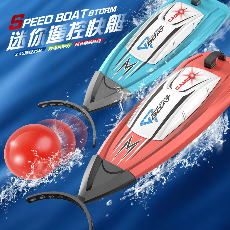 Cross-border new remote control boat summer water stunt push ball competitive high-speed remote control boat children's remote control toys wholesale