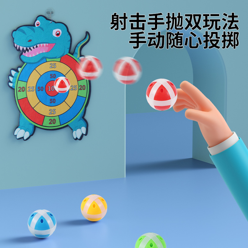 Picture of Children's Catapult Sticky Ball Bow and Arrow Target Toy Baby Indoor Sucker Dart Board Throwing Shooting Parent-Child Interaction