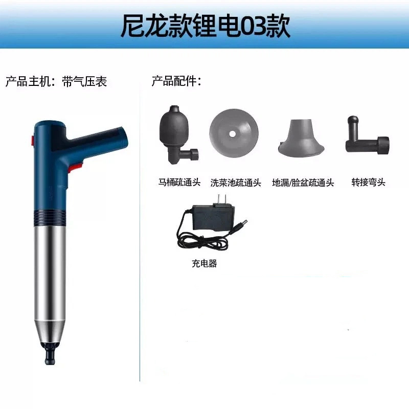 Picture of Toilet New Upgraded Integrated High Pressure Dredge Sewer Toilet Toilet Blocking Artifact