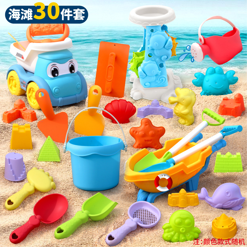 Picture of Children's Beach Toy Set, Atv, Sand Digging and Water Toys, Beach Bucket, Hourglass Shovel, Beach Sand Play Tools