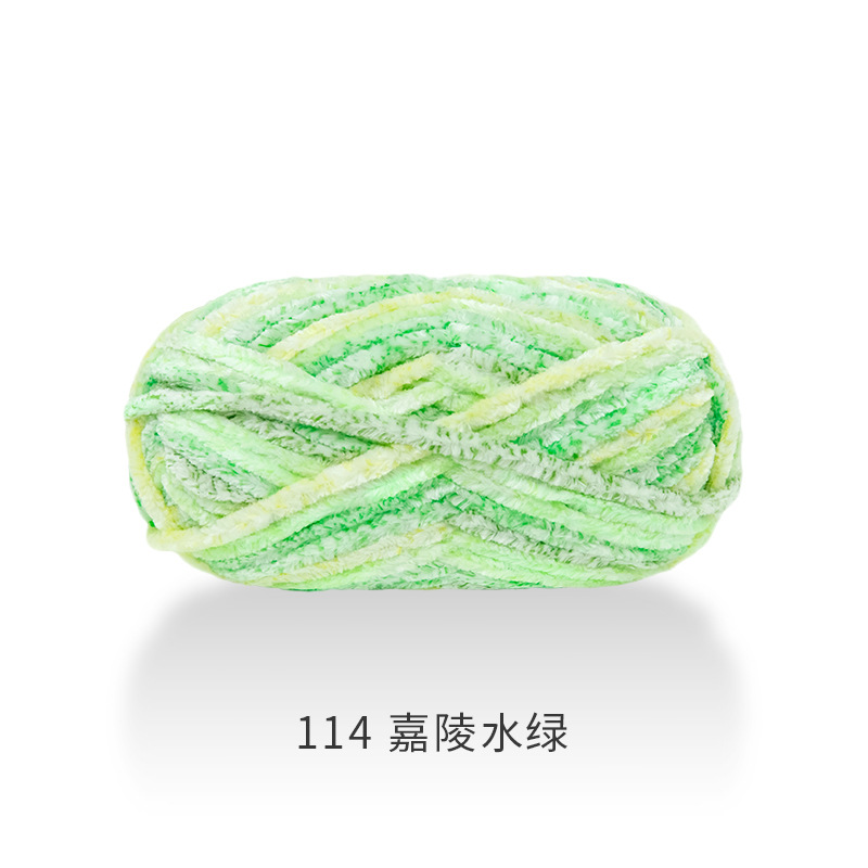 Picture of Carter Snowball Chenille Wool Thick Thread Warm Velvet Handmade DIY Crochet Gold Velvet Hook Shoe Thread Stick Needle Scarf Thread