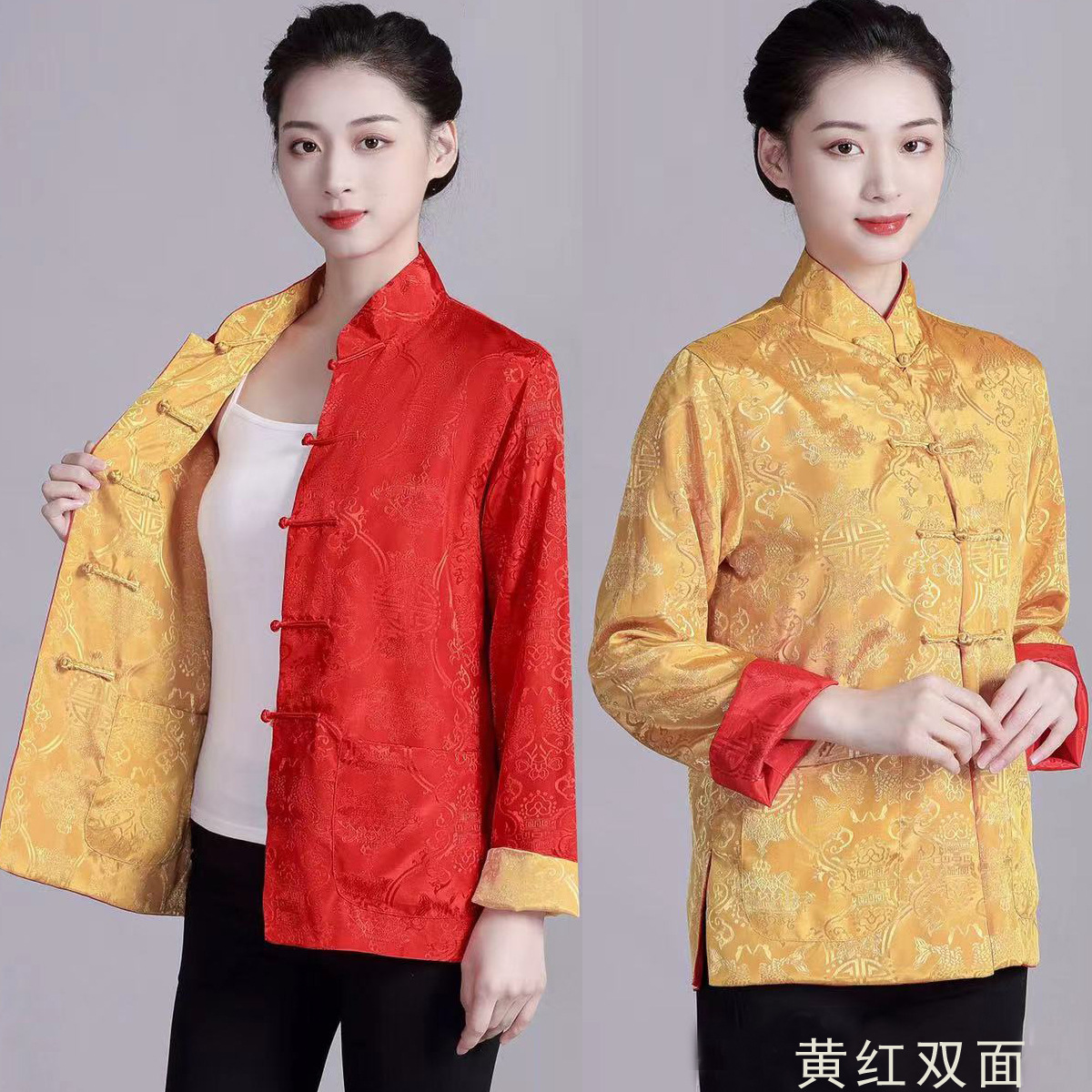 Picture of Factory wholesale Chinese style modified Tang suit women's retro buckle long sleeve top silk double-sided Chinese coat