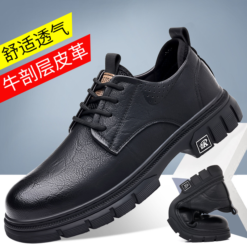 2025 New Genuine Leather Men's Shoes Low-top British Style Leather Shoes Men's Trendy All-match Soft Bottom Korean Style Casual Workwear Shoes for Men