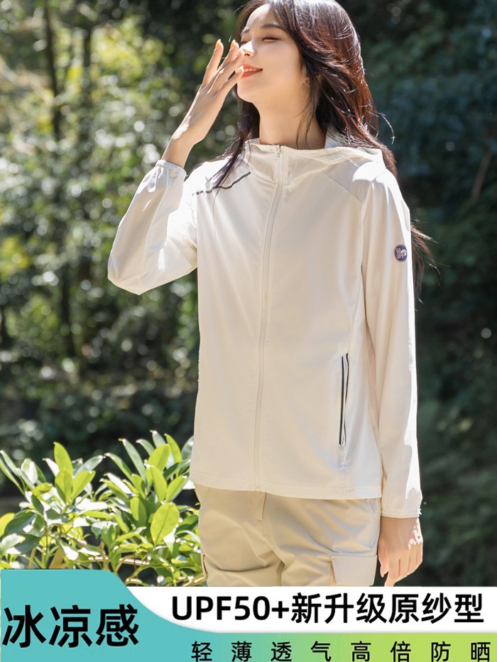 Outdoor Sun Protection Clothing Men's Summer Thin Ice Silk Cool Skin Clothing UPF50 Couple's UV Protection Sun Protection Clothing for Women