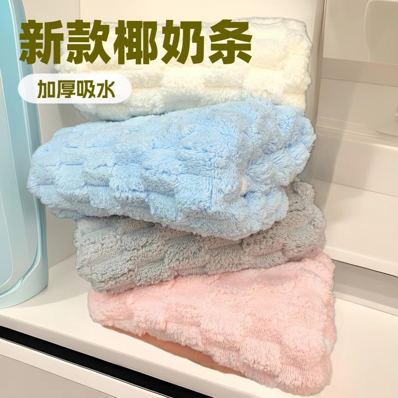 Super Soft Face Towel, Thickened Bath Towel, Cloud Velvet Set, New Wrap Towel, Blanket, Hot-Selling Cross-Border Product