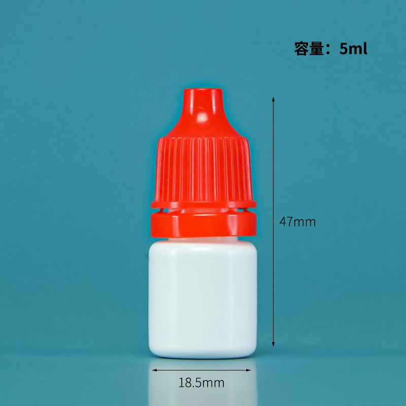 Picture of Eye Drops Bottle 5ml Squeeze Tip Anti-Theft Cap Small Dropper Bottle Liquid Plastic Packaging 5ml Eye Drops Bottle