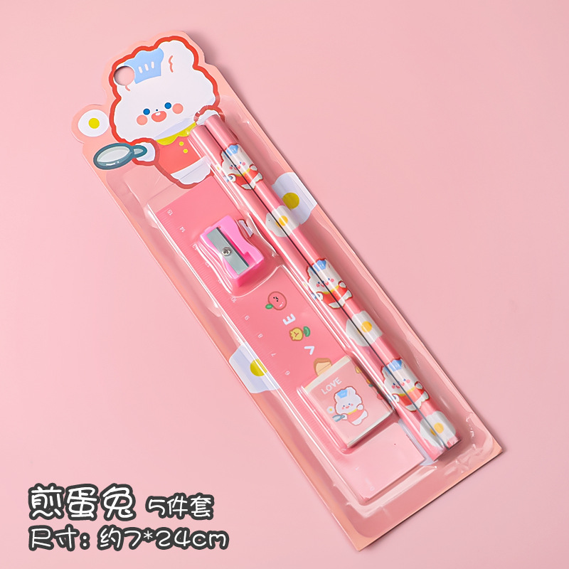 Picture of Cartoon Stationery Set Children's Cute Pencil 5-Piece Holiday Gift Kindergarten Prize Wholesale School Supplies