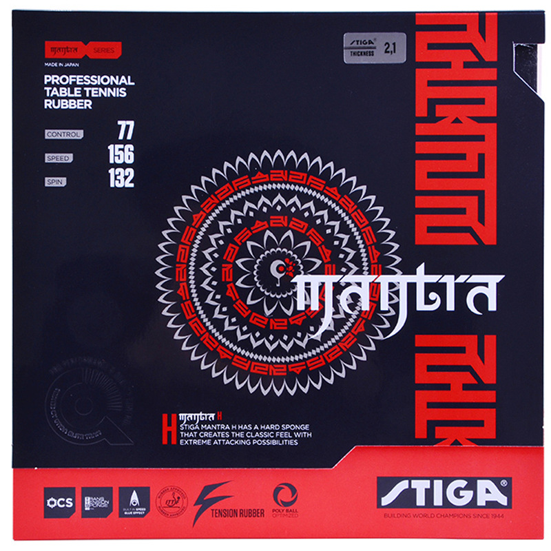 Picture of STIGA Stika Fan Set Glue Spell PRO Astringent Stika Anti-Glue Fan Zhendong High Elastic Glue