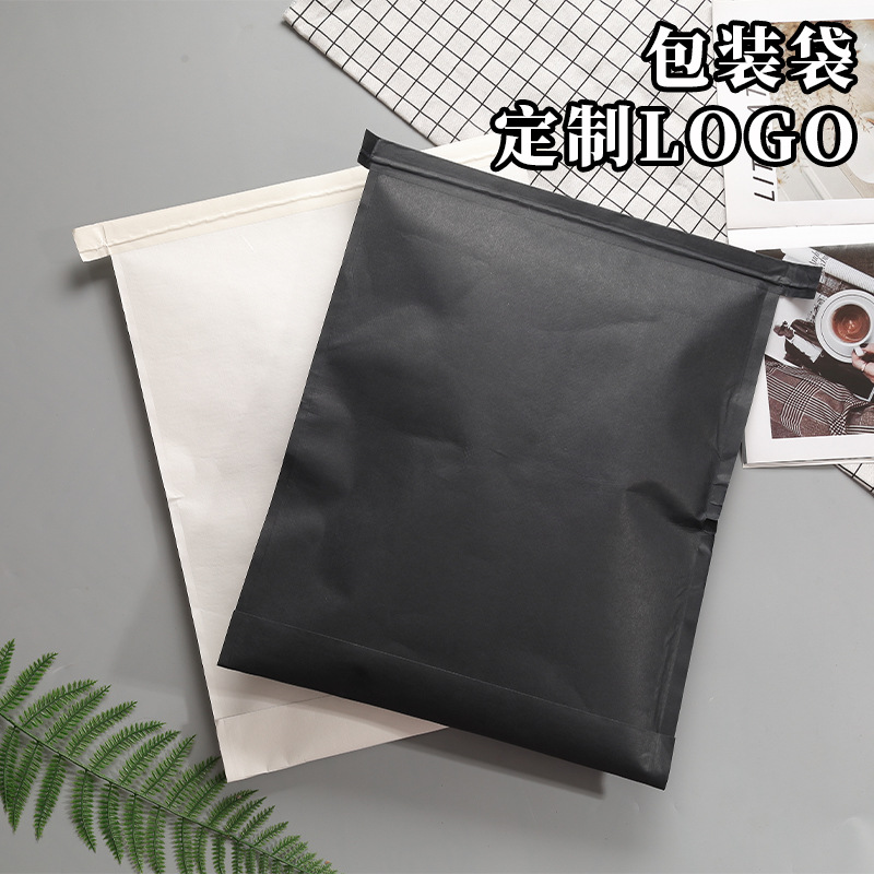Clothing Packaging Bags, Express Bags, Composite Kraft Paper Bags, T-Shirts, Intimates, Sweatshirts, Printed Logo, Customized for Cross-Border Use