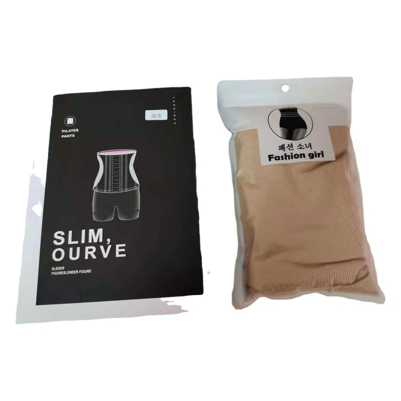 [Lightning thin pants bare bag · boxed] women's live broadcast with goods popular belly contracting hip lifting safety pants graphene