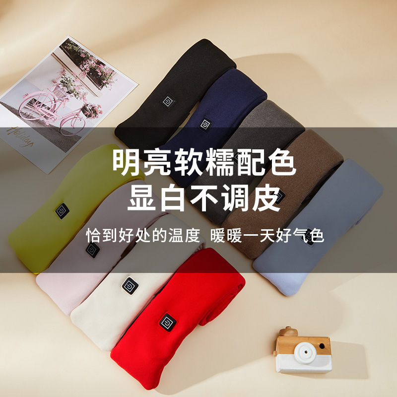 Picture of New thermal artifact heating scarf USB charging heating Scarf neck protection cervical hot compress heating Scarf neck sleeve