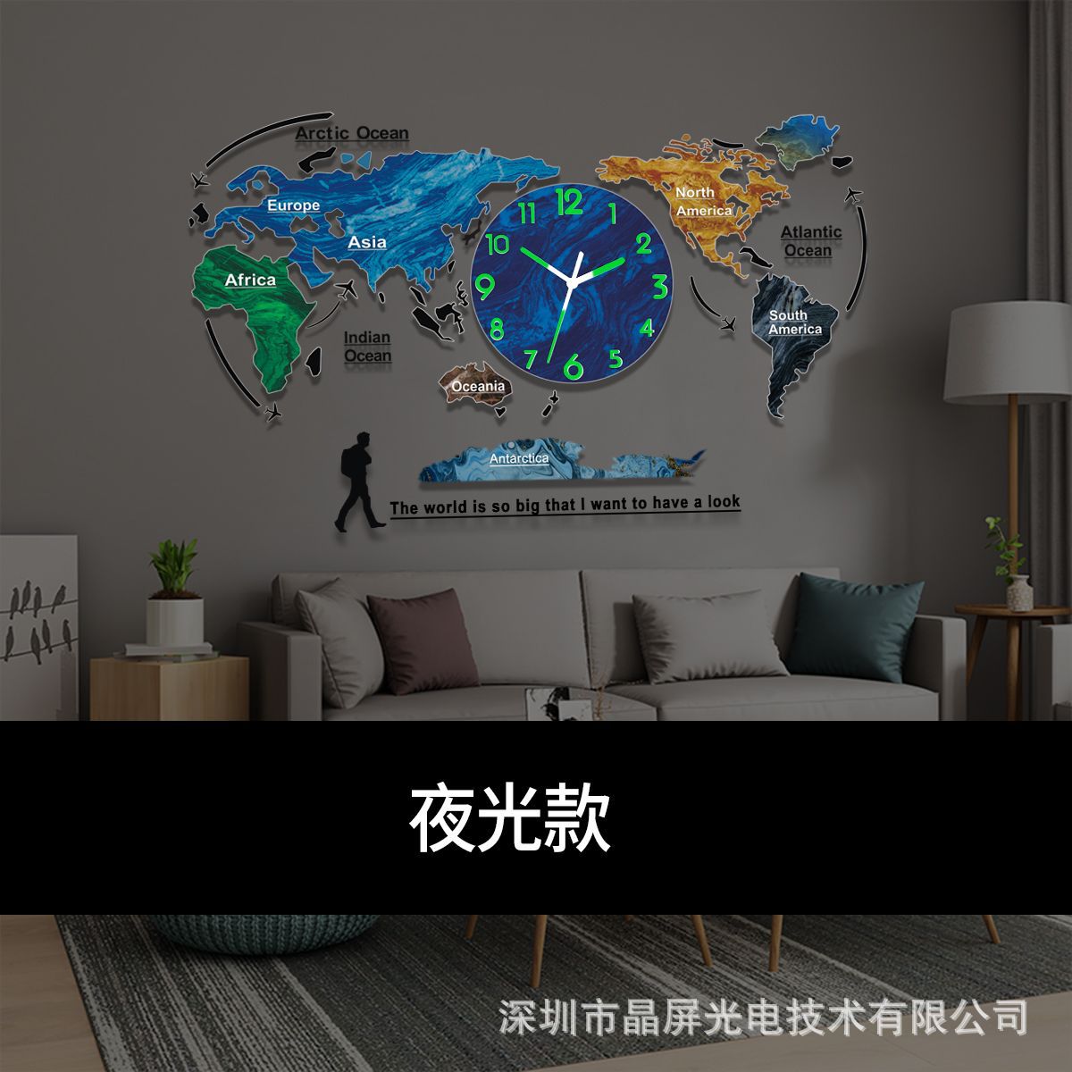 Picture of Fashion World Map Modern European Antarctic Great Living Room Wall Clock Office Silent Internet Celebrity Creative Clock Calendar