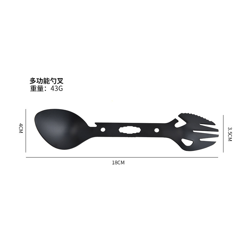Picture of Outdoor Stainless Steel Multifunctional Fork and Spoon Tableware Combination Bottle Opener Fish Fork Camping Survival Equipment Amazon Hot Sale