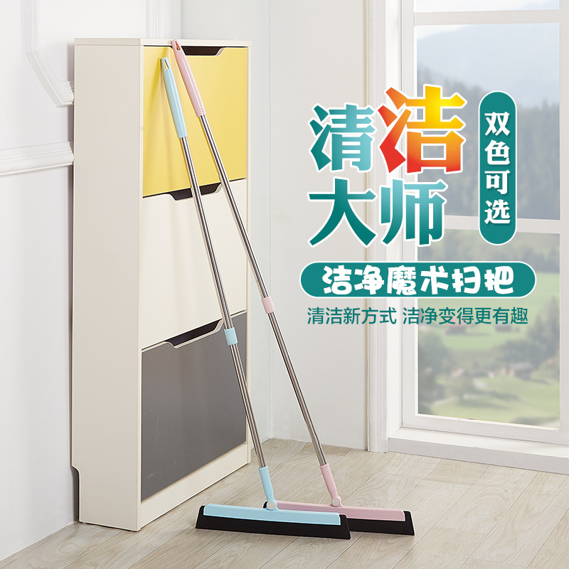 Picture of Magic broom scraper sweeping water mop bathroom hair sweeping bathroom wiper pet magic broom