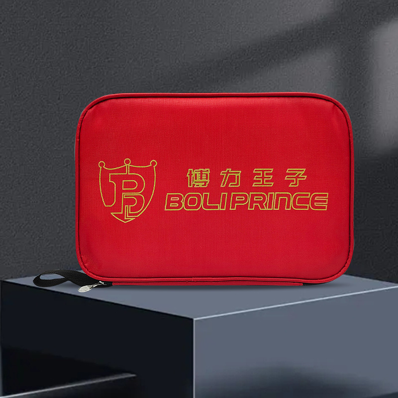 Picture of Table Tennis Bats Storage Bag Table Tennis Bags Sports Bags Special Bags Table Tennis Bats Table Tennis Bags Two Bags