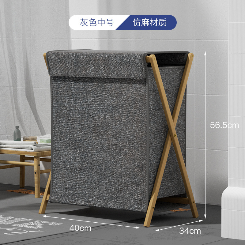 Picture of Household Solid Wood Dirty Clothes Basket Dirty Clothes Basket Laundry Storage Clothes Basket Foldable Large Bathroom Laundry Storage Basket