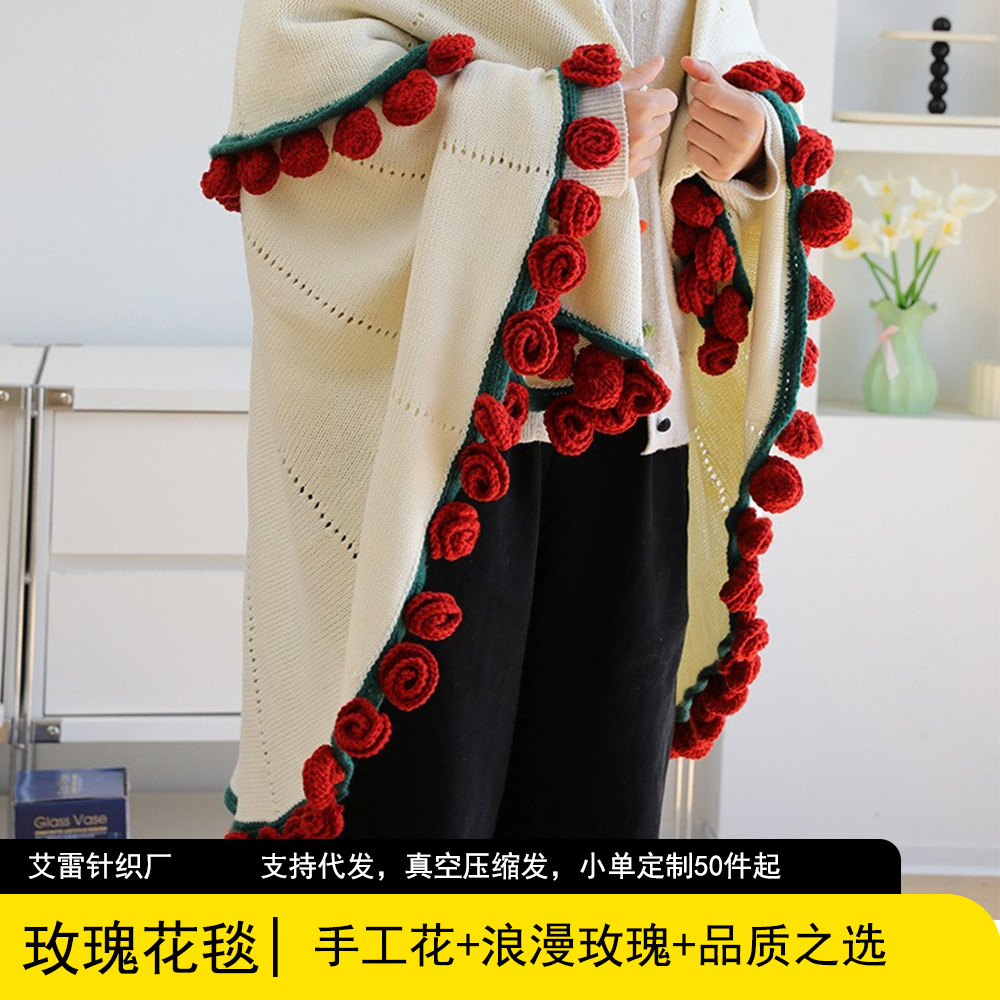 Rose Bouquet Blanket Finished Office Nap Flower Blanket Wool Group Hand-woven Blanket for Girlfriend Gift