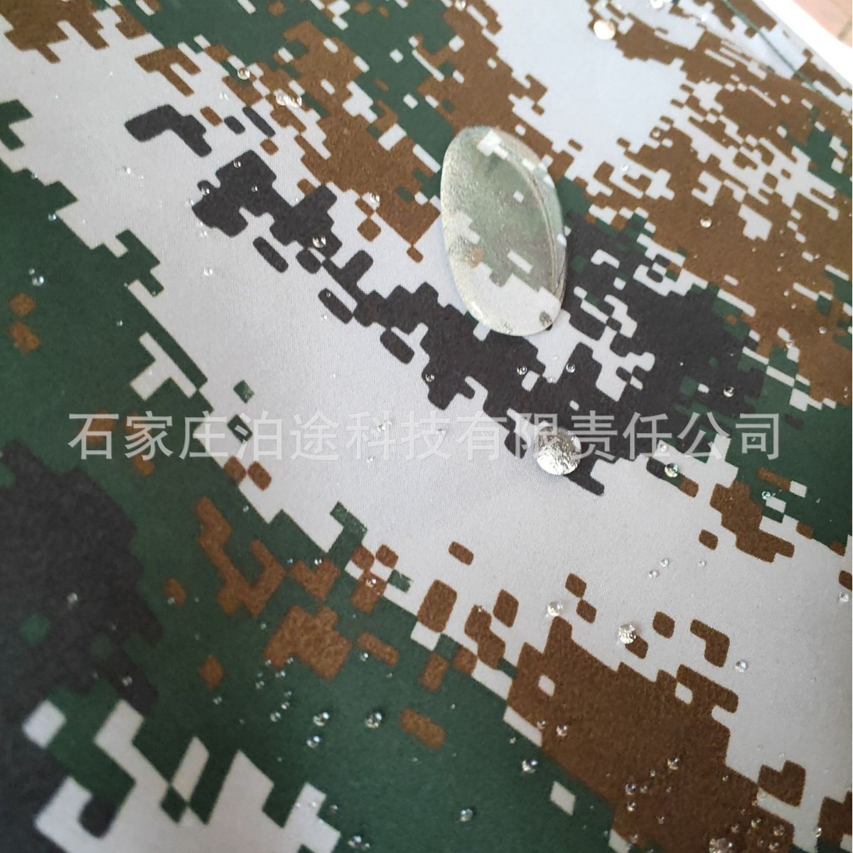 Outdoor Wholesale Encrypted Waterproof Sunscreen Full Polyester Fine Canvas Digitally Printed Polyester Camouflage Canvas