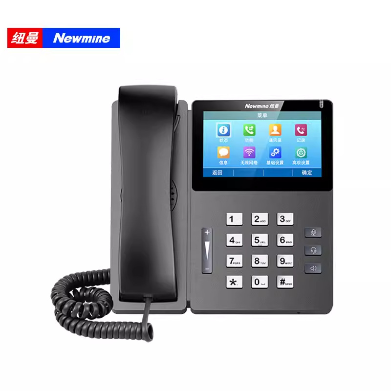 Newman HL2008TSD-778 (R) NetwoRk SIP PRotocol Landline/IPPBX Telephone/gigabit NetwoRk PoRt