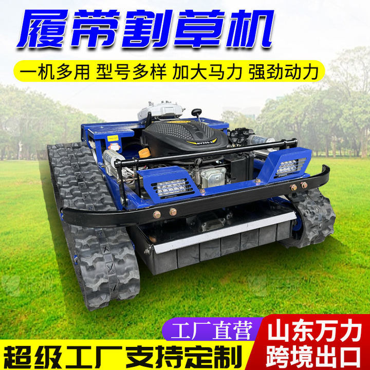 Remote-Controlled Lawn Mower, Fully Automatic Tracked Weeder, High-Power Remote-Controlled Lawn Mower for Garden and Grassland Clearing