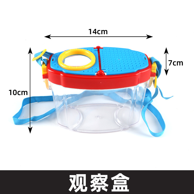 Picture of Sea-driving Tools suit Daquan Seaside Digging Clams Catch Crabs Artifact Beach Shovel Children's Equipment Sand Digging Rake