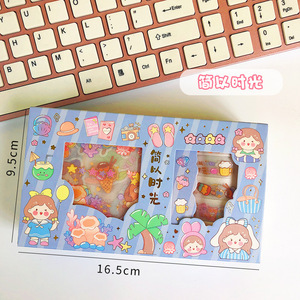 Picture of Sticker tape hand account gift box suit cute little fresh girl heart student hand account diary diy decoration material