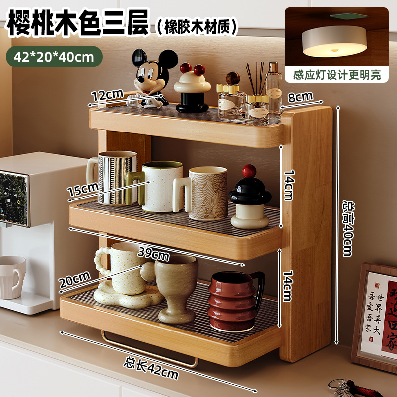 Picture of Solid Wood Cup Rack Countertop Black Walnut Cup Storage Rack Water Cup Shelf Tea Cup Coffee Cup Desktop Storage Rack