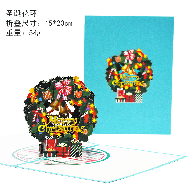 Picture of New Creative Amazon Cross-Border 3D Greeting Card Holiday Greetings Handmade Card Color Printed Christmas Lettering