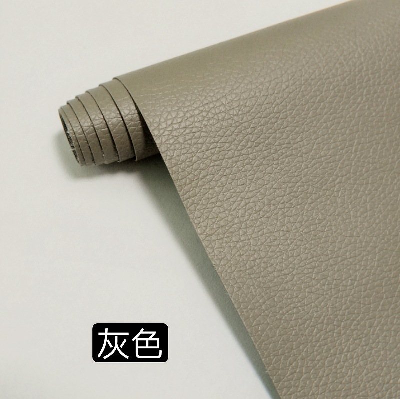 Picture of Spot Wholesale Self-Adhesive Leather Repair Subsidy Sofa Repair Renovation Self-Adhesive Patch Leather Patch Factory Direct Sale