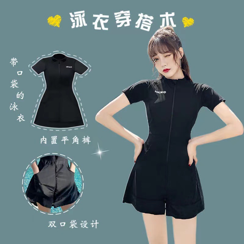 2025 New Swimsuit for Women with Flap Pocket Pantss, Split Skirt, Belly-Covering, Slimming Look, Conservative Swimsuit, Small Breast Push-Up Swimsuit
