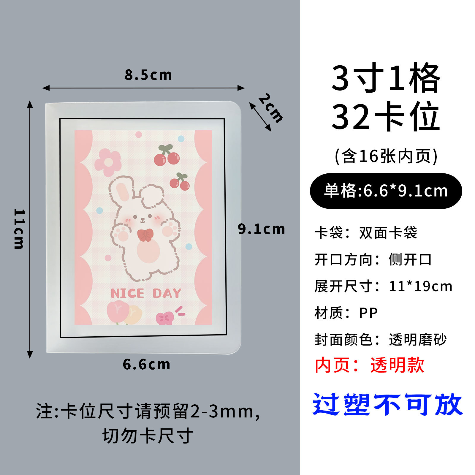 Picture of in stock 3 inch 4 inch 6 inch photo album polo storage book business card book jewelry hand account card collection book customization