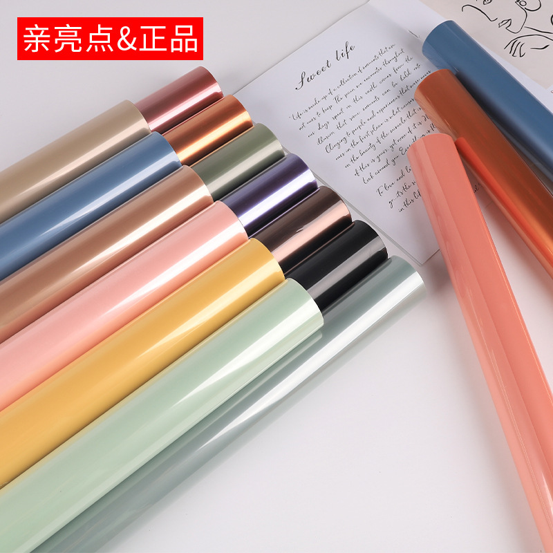 opp jelly film crystal paper translucent colored cellophane flower wrapping paper bouquet wrapping paper material floral art