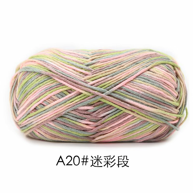 Picture of Su-velvet cotton hand-woven color wool knitting thread scarf coarse wool fancy doll coat needle sweater thread