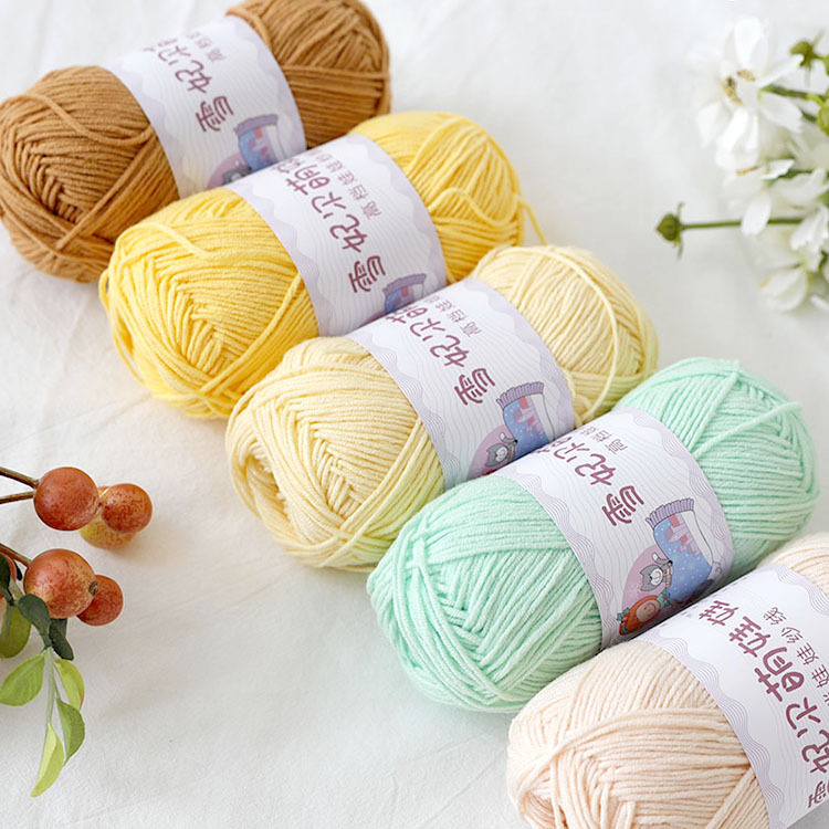 Xue Feier Cute Doll Milk Cotton Thread Four-Strand Milk Cotton Wool DIY Hand-Knitted Thread Doll Thread Cotton Thread