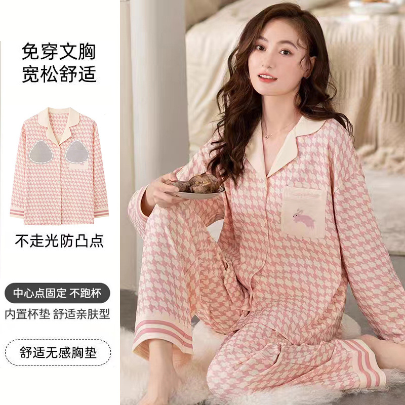 Picture of 2024 New Chest Pad One-piece Pajamas Women's Spring and Autumn Thin Long Sleeve Trousers Outer Wear Home Wear Cotton suit