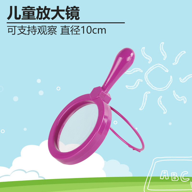 Picture of 10cm HD Handheld Optical Magnifier Color Magnifier with Bracket Children Students Magnification Observation