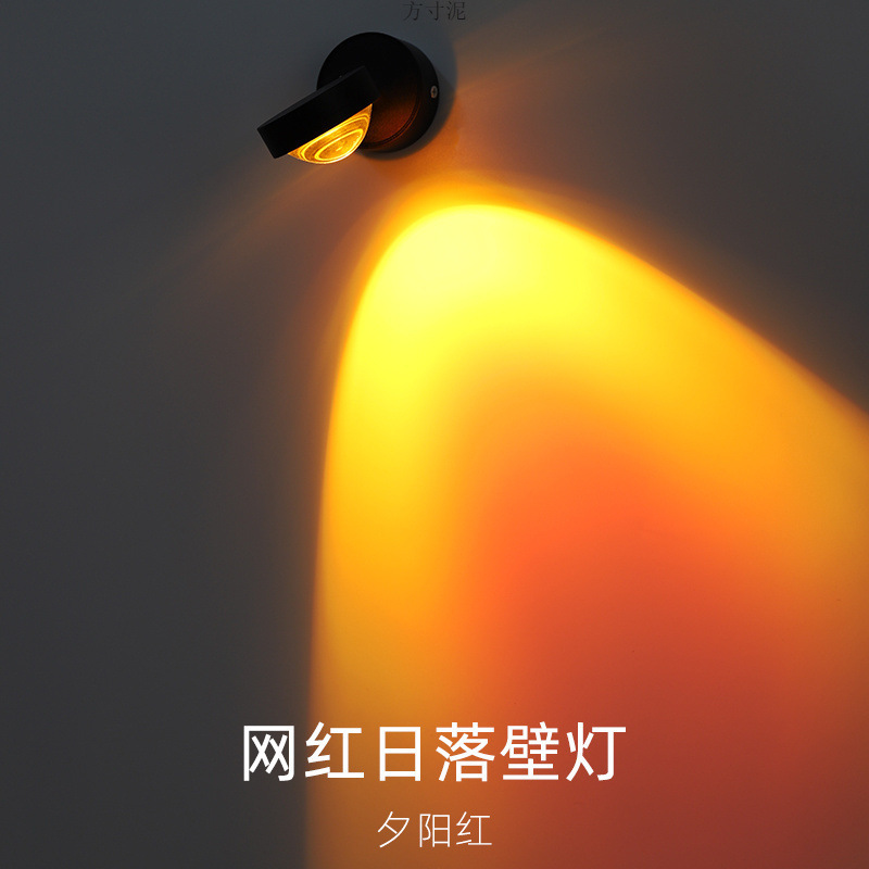 Picture of Sunset wall lights, sofa TV background wall lights, living room wall washers, bedside atmosphere, decoration mural lights, bright spotlights