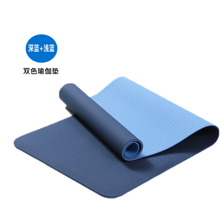 Picture of Spot Manufacturer Wholesale Tpe Two-Color Yoga Mat 183*61*0.6 Sports Fitness Mat Portable Dance Practice Mat