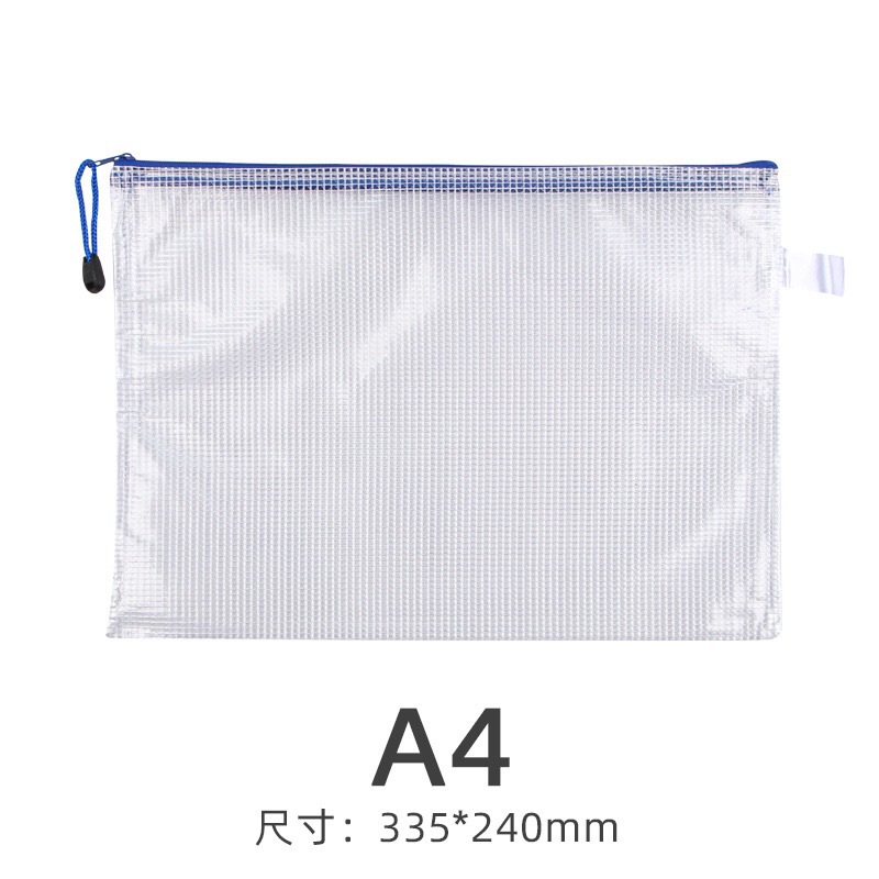 Picture of Transparent File Bag A4 Office Supplies Mesh Zipper Bag Stationery Wholesale Pvc Waterproof Satchel Test Paper Information Bag